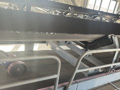 Belt Conveyor Weighing System: Measures to Solve Statistical Problems of Coal Intake and Consumption in Power Plants