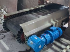 Fengning Wanlong Mining Quantitative Feeder Project