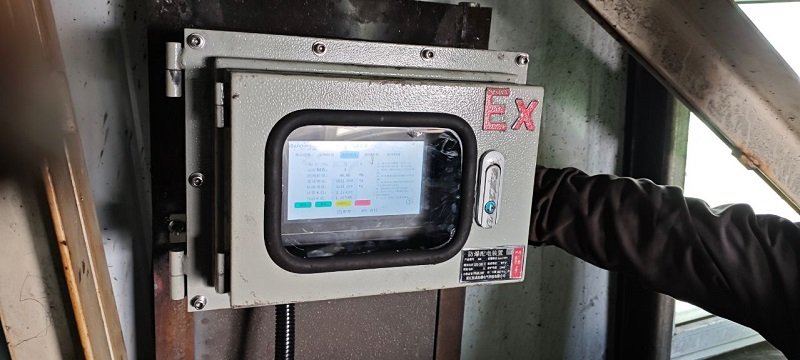 FSD Electronic Belt Weigher