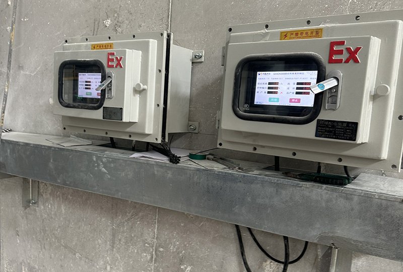 electronic belt weigher