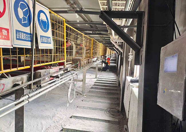 Non-ferrous Metal Mining and Dressing Industry High-Precision Electronic Belt Scale Project