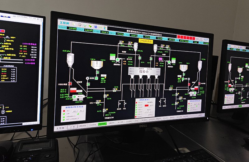 Intelligent Ingredient Control System