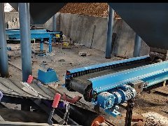 Commissioning of Guonuo Technology's Weighing Feeders at a Metal Materials Company