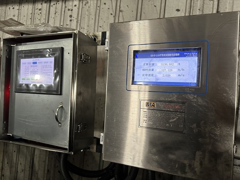 explosion-proof electronic belt weigher