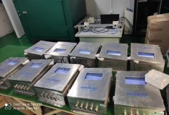 Characteristics of Guonuo Technology's Electronic Belt Scale Instrument