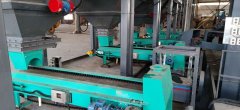 The structural composition of the automatic weighing control system for belt batching