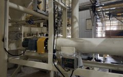 Weighing Spiral Feeder: Optimizing Powder Production Ingredient Operation