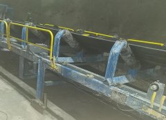 Analysis of the Application of ICS-17A Electronic Belt Weigher in Coal and Iron Mines from a Practical Perspective