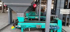 How does an automatic weighing and batching machine solve the problem of low efficiency and uncontrolled accuracy in traditional bulk material feeding processes?